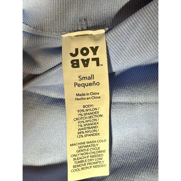 JoyLab Seamless Ribbed Biker Shorts Light Blue Women’s Small Stretch Yoga Gym - Picture 3 of 5